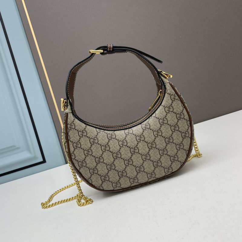 GG Supreme 726843 22x12.5x5cm ww (3)