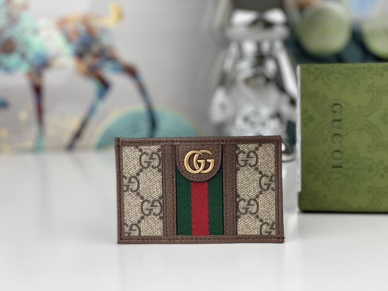 GG Supreme Canvas 597617 4.3x2.8cm zy (1)