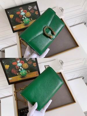 GG woc 401231 20x13x6cm zy (16)