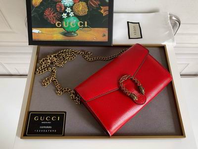 GG woc 401231 20x13x6cm zy (29)