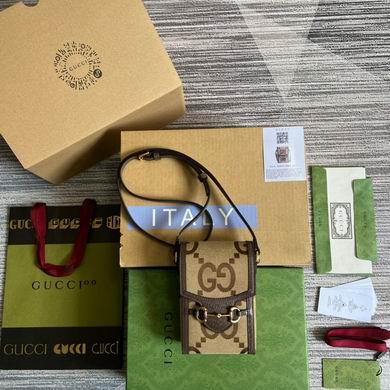 GG1955 625615 11.5X17X4cm MP (1)