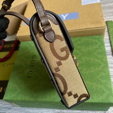 GG1955 625615 11.5X17X4cm MP (3)