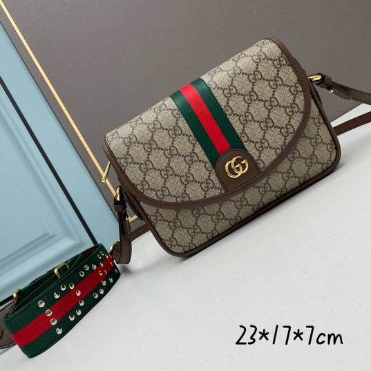 Gucci 米色-乌木色23x17x7cm ww (2)