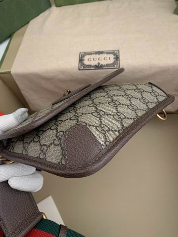 Gucci Ophidia 489617 20x13x2.5cm ww (4)