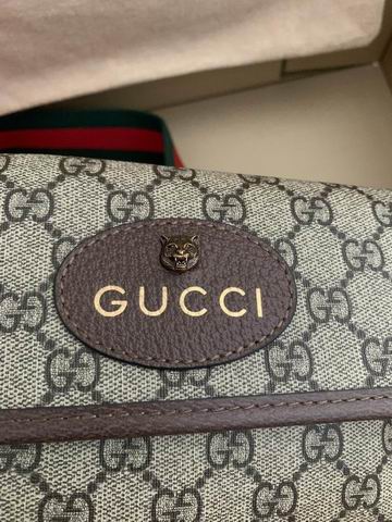 Gucci Ophidia 489617 20x13x2.5cm ww (5)