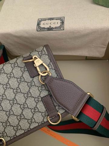 Gucci Ophidia 489617 20x13x2.5cm ww (7)