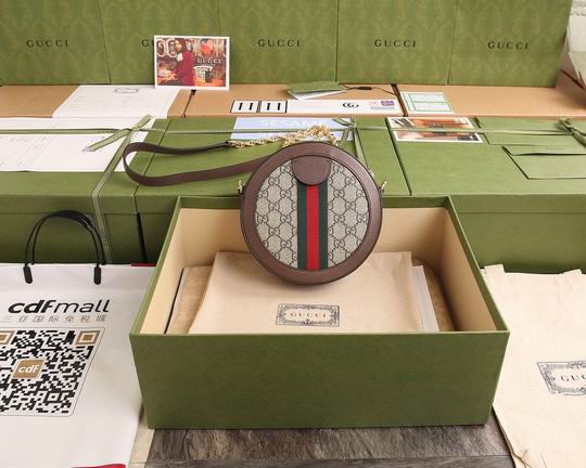 Gucci Ophidia 550618 18x18x4.5cm ww (2)