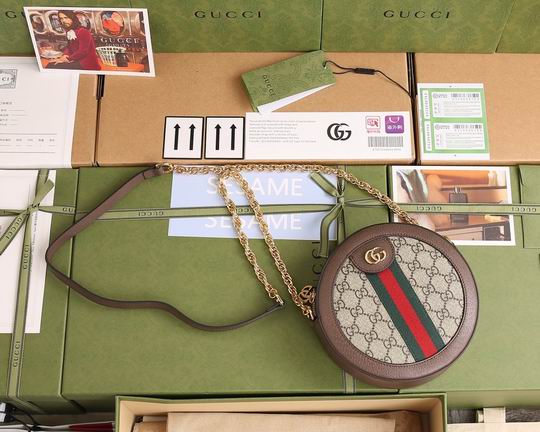 Gucci Ophidia 550618 18x18x4.5cm ww (3)