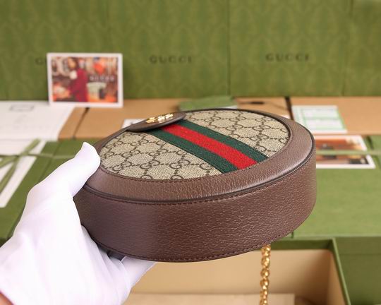 Gucci Ophidia 550618 18x18x4.5cm ww (4)