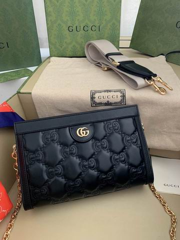 Gucci matelasse 702200 26x17.5x8cm ww (1)