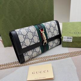 Gucci 2667 19x10x3.5cm zy (12)