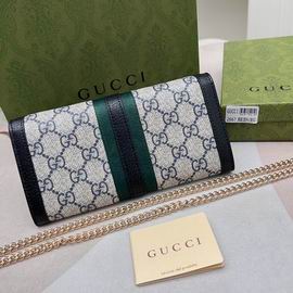 Gucci 2667 19x10x3.5cm zy (15)