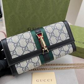 Gucci 2667 19x10x3.5cm zy (16)