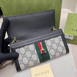 Gucci 2667 19x10x3.5cm zy (18)