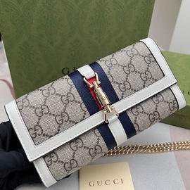 Gucci 2667 19x10x3.5cm zy (24)