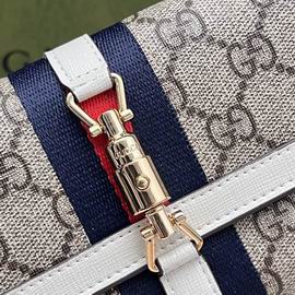 Gucci 2667 19x10x3.5cm zy (26)