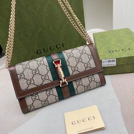 Gucci 2667 19x10x3.5cm zy (3)