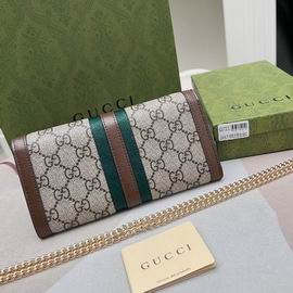 Gucci 2667 19x10x3.5cm zy (5)
