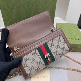 Gucci 2667 19x10x3.5cm zy (9)
