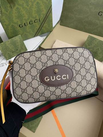 Gucci 476466 24x15x7.6cm ww (4)