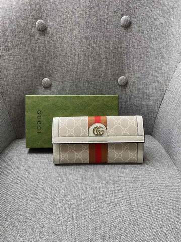 Gucci 523153 19x10x2.5cm zy (1)