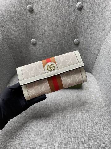 Gucci 523153 19x10x2.5cm zy (3)