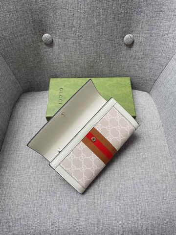 Gucci 523153 19x10x2.5cm zy (4)