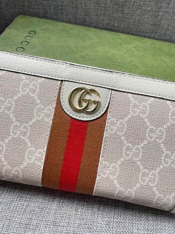 Gucci 523154 19x10x2.5cm zy (8)