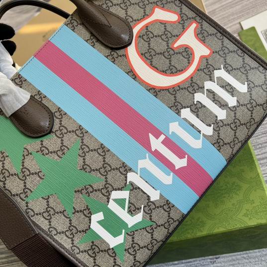 Gucci 648134 31x26.5x14cm CN (5)