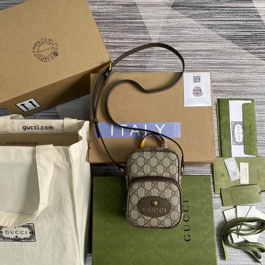 Gucci 658556 12x16x7cm CN (1)