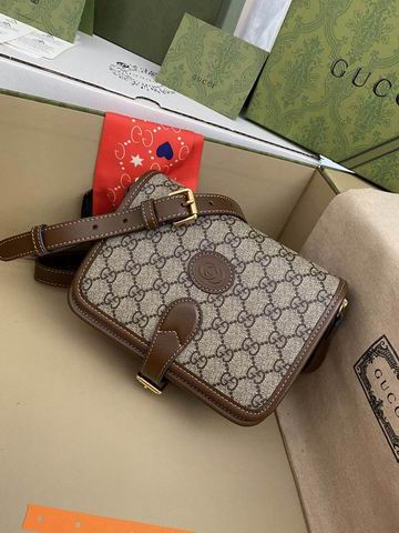 Gucci 671620杏棕 20x17x8cm ww (3)
