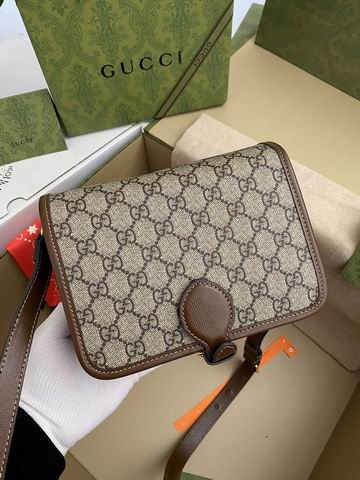 Gucci 671620杏棕 20x17x8cm ww (4)