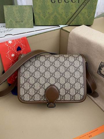 Gucci 671620杏棕 20x17x8cm ww (5)