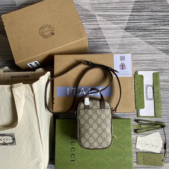 Gucci 671682棕 12x16x7cm CN (2)