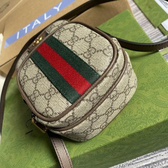 Gucci 671682棕 12x16x7cm CN (4)