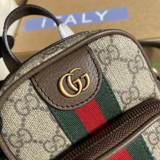 Gucci 671682棕 12x16x7cm CN (6)