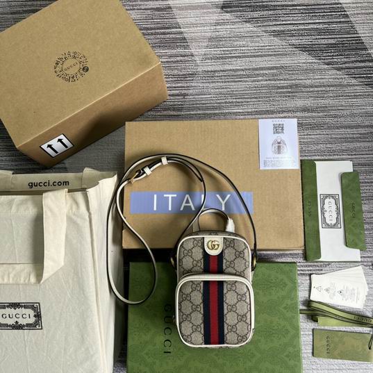 Gucci 671682白 12x16x7cm CN (1)