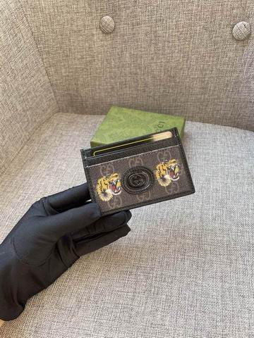 Gucci 673002 10x7cm zy (4)