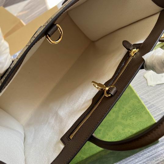 Gucci 674148 37.5x33x15.5cm CN (9)