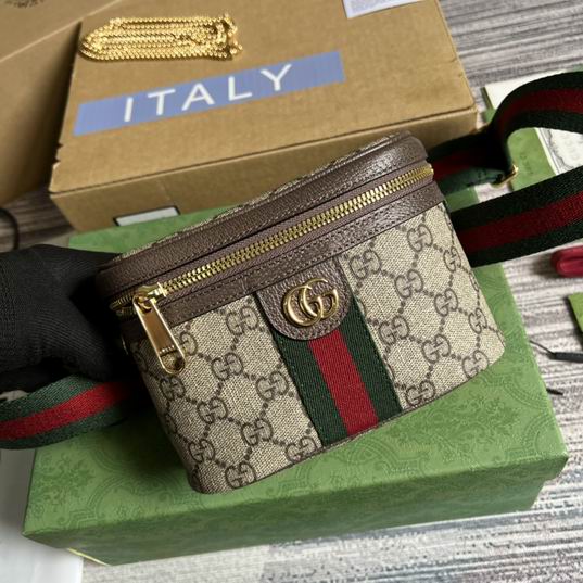 Gucci 699765棕 18x12x6cm CN (2)