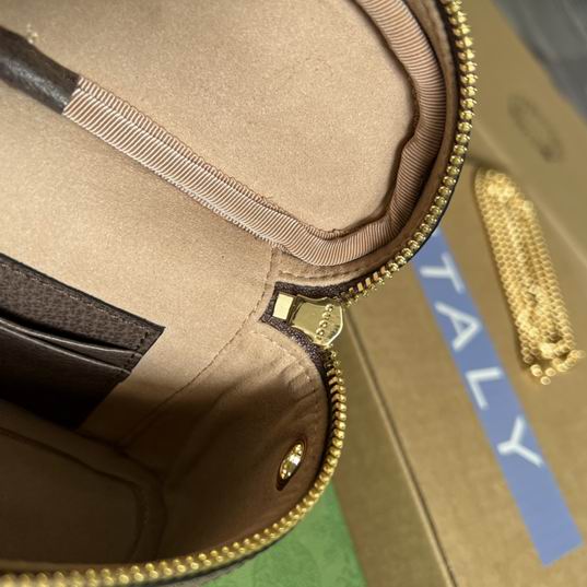 Gucci 699765棕 18x12x6cm CN (8)