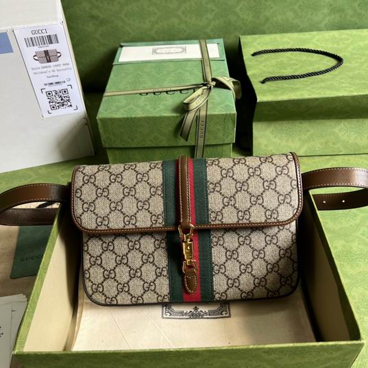 Gucci 699930 23x16x3cm CN (1)