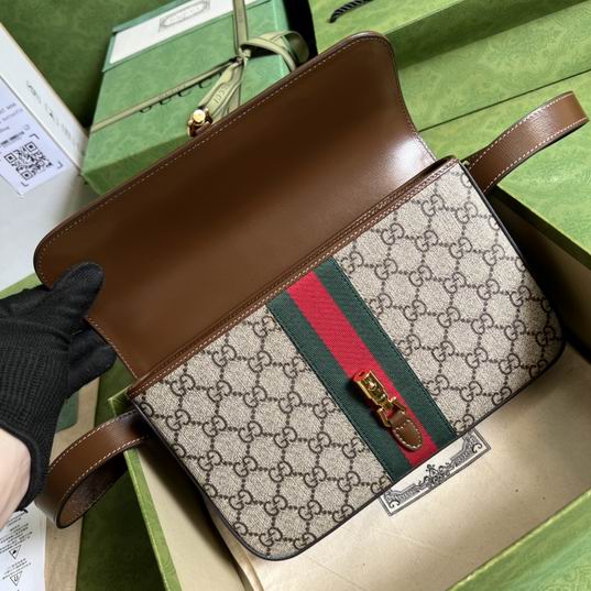 Gucci 699930 23x16x3cm CN (5)