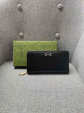 Gucci 700464 19x10.5x2cm zy (1)