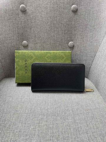 Gucci 700464 19x10.5x2cm zy (3)