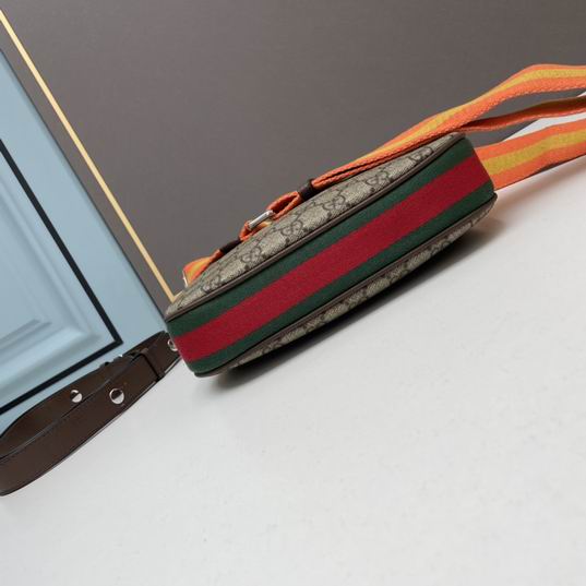 Gucci Attache 699409 23x22x5cm ww (28)