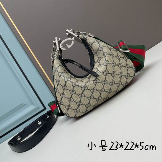 Gucci Attache 699409 23x22x5cm ww (33)