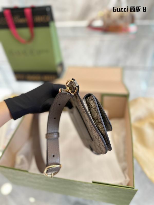 Gucci Blondie 25cm CN (6)