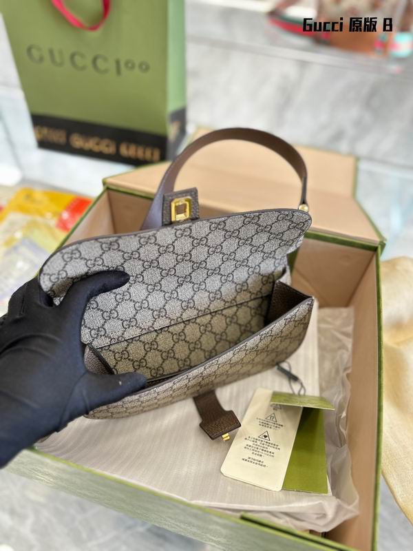 Gucci Blondie 25cm CN (9)