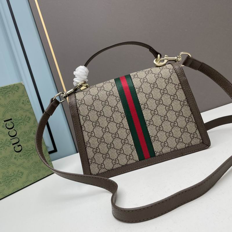 Gucci Ophidia 651055 25x17.5x7cm ww (4)